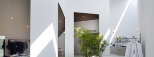 52 by Suppose design office